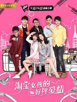 黑吃黑第一季在线观看高清完整版